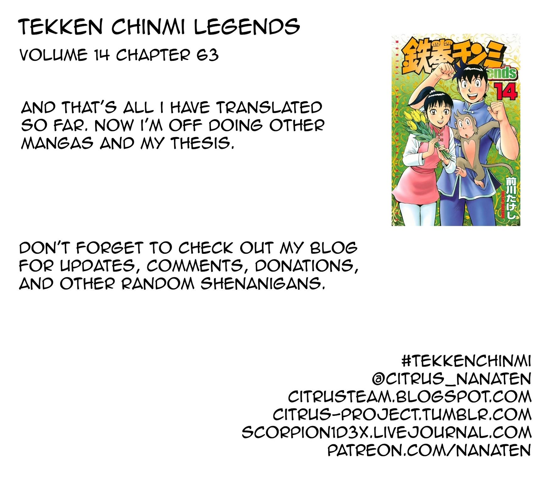 Tekken Chinmi Legends Chapter 63 #32