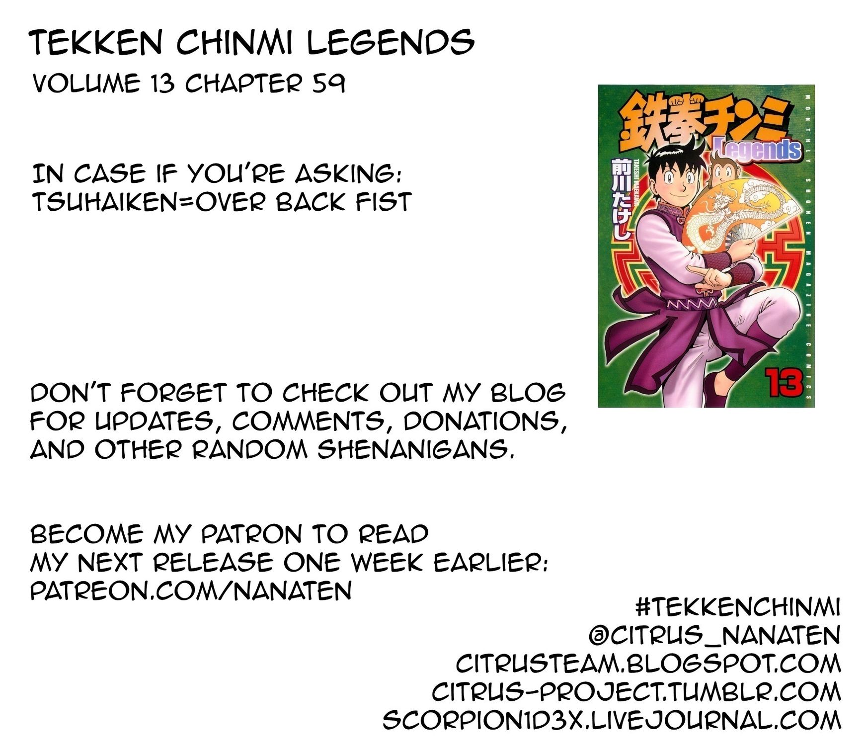 Tekken Chinmi Legends Chapter 60 #18