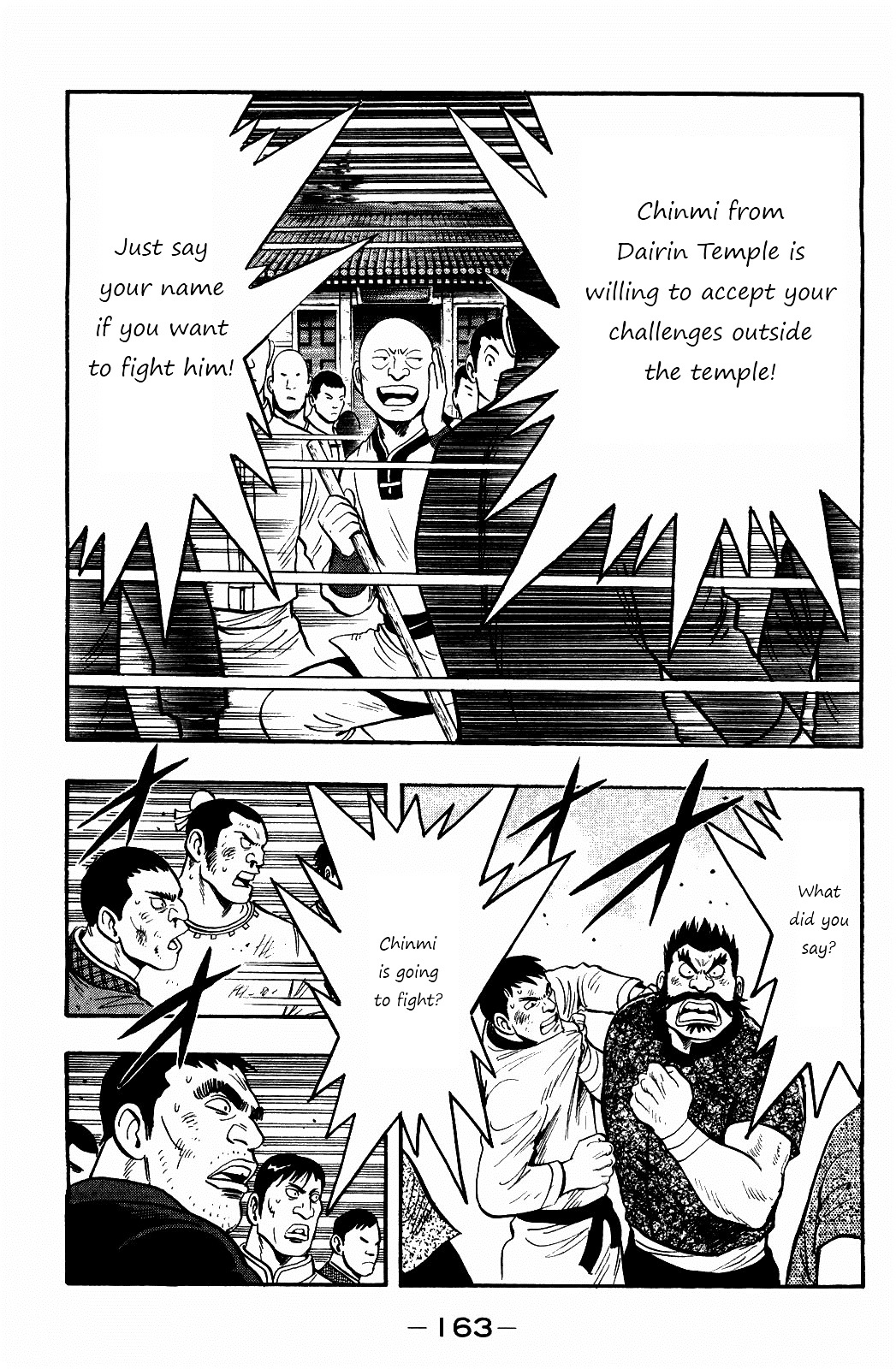 Tekken Chinmi Legends Chapter 59 #20