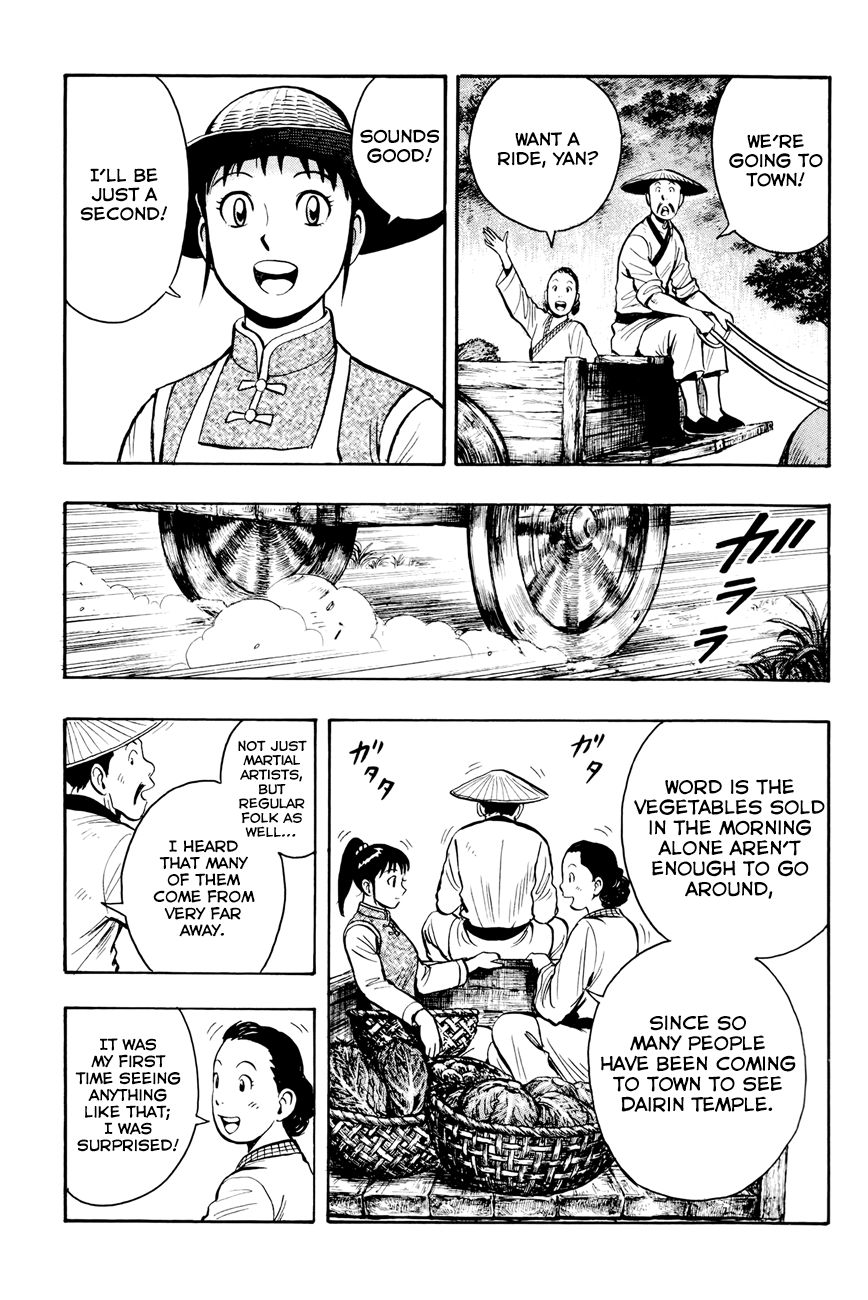 Tekken Chinmi Legends Chapter 52 #4