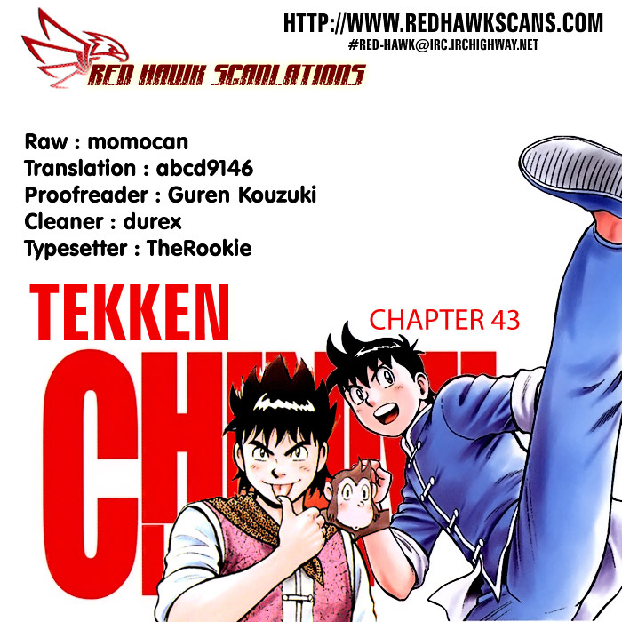 Tekken Chinmi Legends Chapter 41 #1