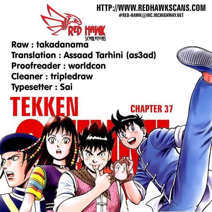 Tekken Chinmi Legends Chapter 37 #75