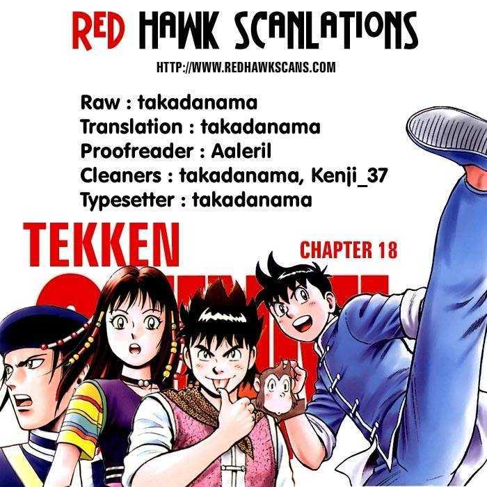 Tekken Chinmi Legends Chapter 18 #78