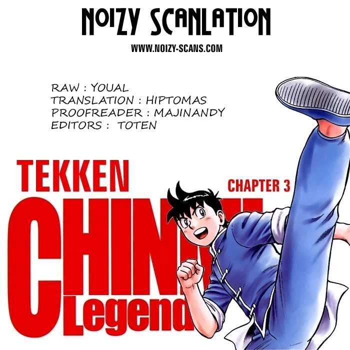 Tekken Chinmi Legends Chapter 6 #44