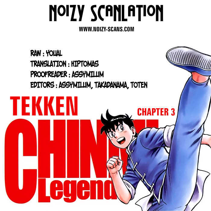 Tekken Chinmi Legends Chapter 3 #46