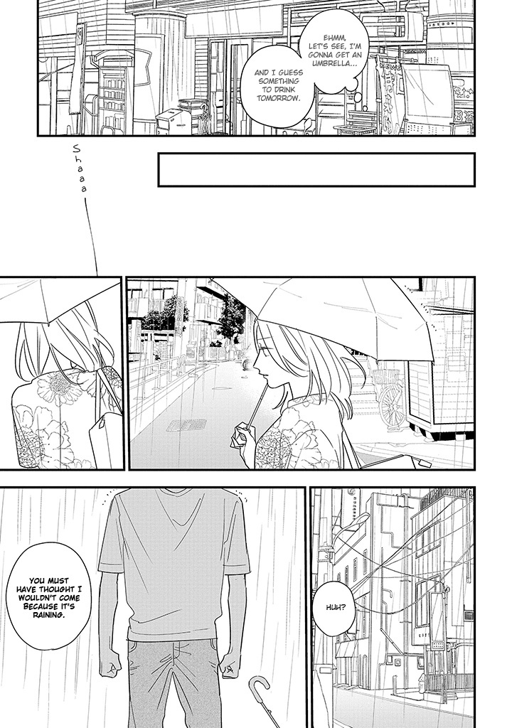 Tonde Hini Iru Yuri No Inu Chapter 15 #25