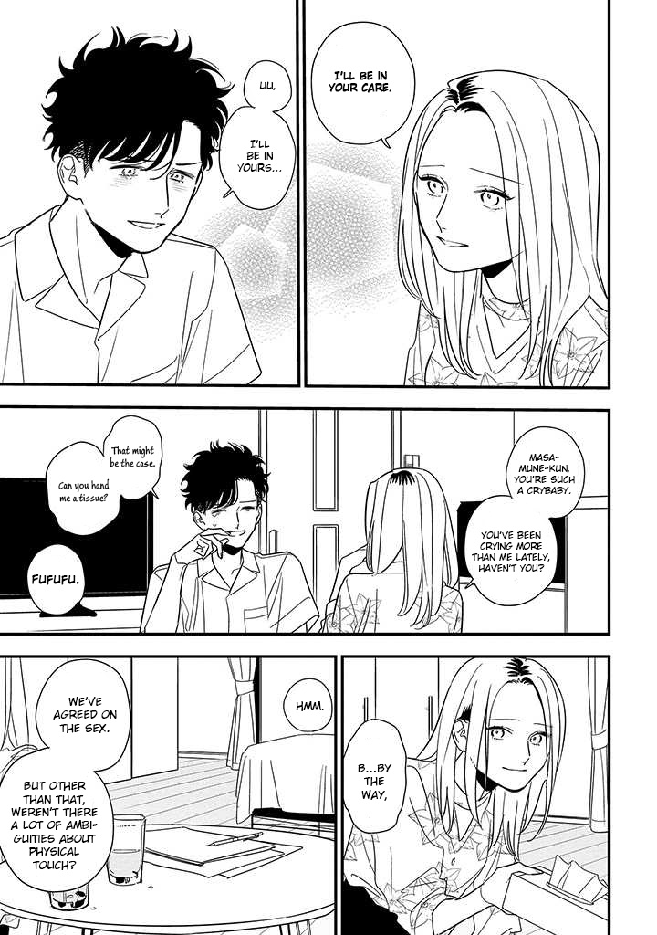 Tonde Hini Iru Yuri No Inu Chapter 18 #17