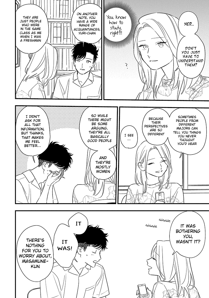 Tonde Hini Iru Yuri No Inu Chapter 11 #4