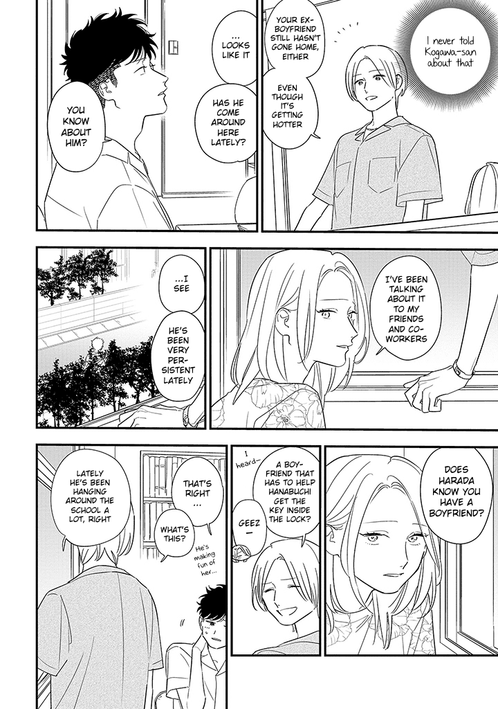 Tonde Hini Iru Yuri No Inu Chapter 11 #8