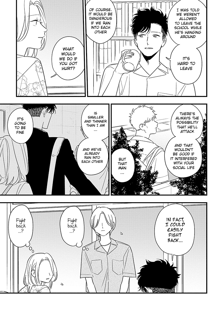 Tonde Hini Iru Yuri No Inu Chapter 11 #9