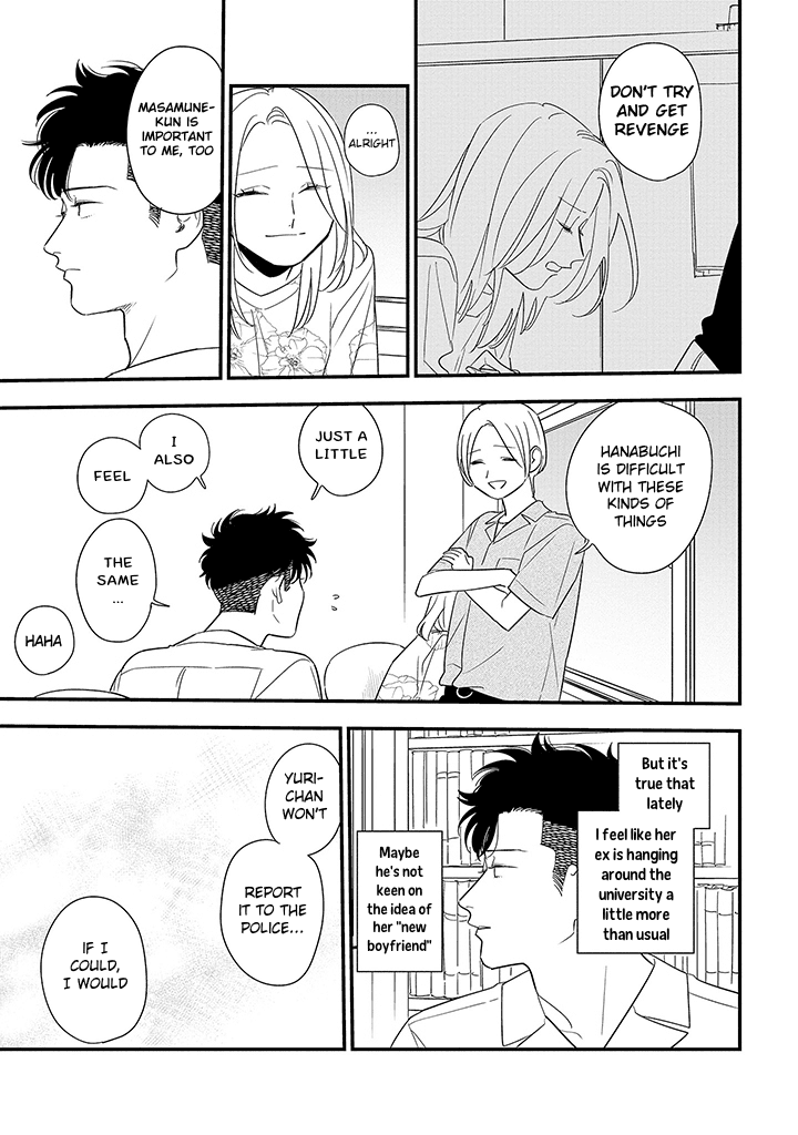 Tonde Hini Iru Yuri No Inu Chapter 11 #11