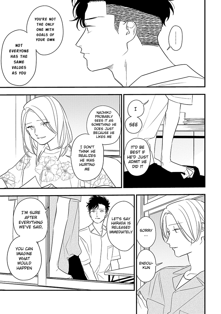 Tonde Hini Iru Yuri No Inu Chapter 11 #13