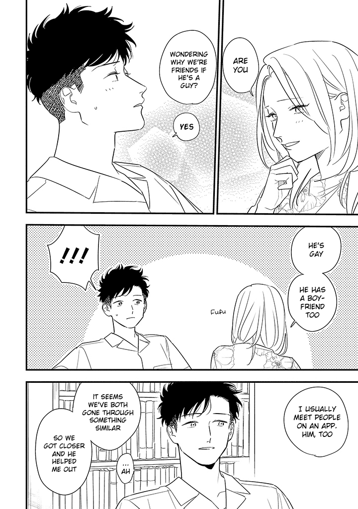 Tonde Hini Iru Yuri No Inu Chapter 11 #18