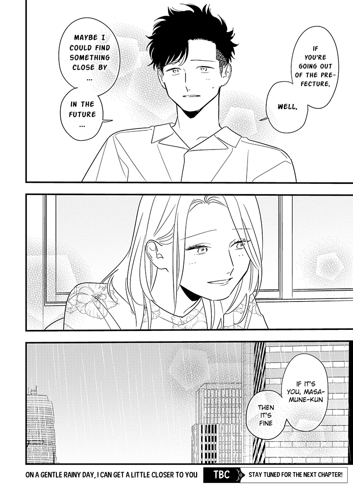 Tonde Hini Iru Yuri No Inu Chapter 11 #24