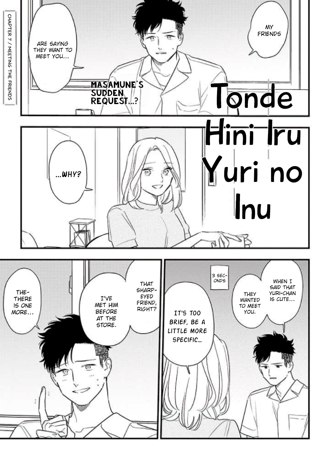 Tonde Hini Iru Yuri No Inu Chapter 7 #1