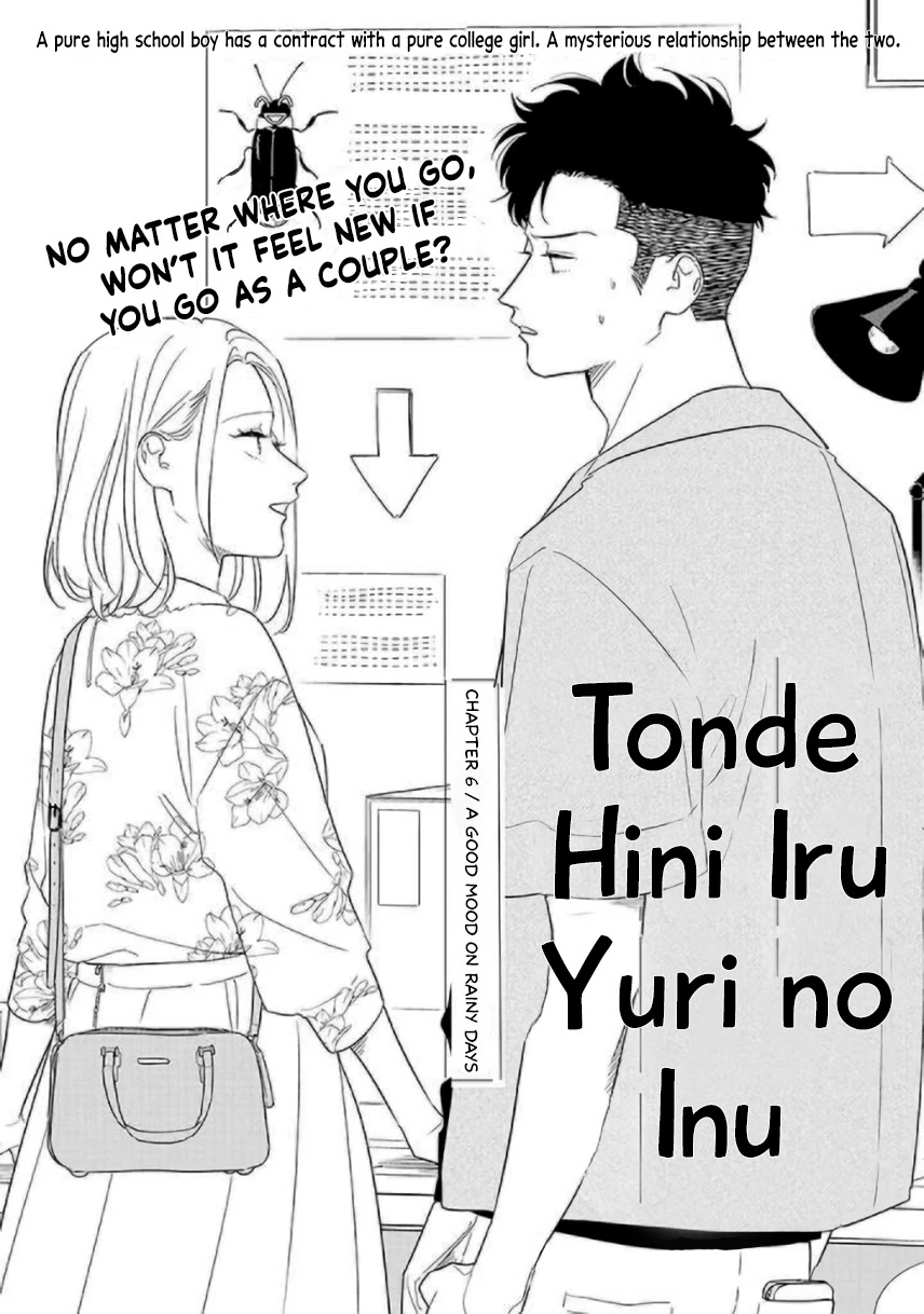 Tonde Hini Iru Yuri No Inu Chapter 6 #1