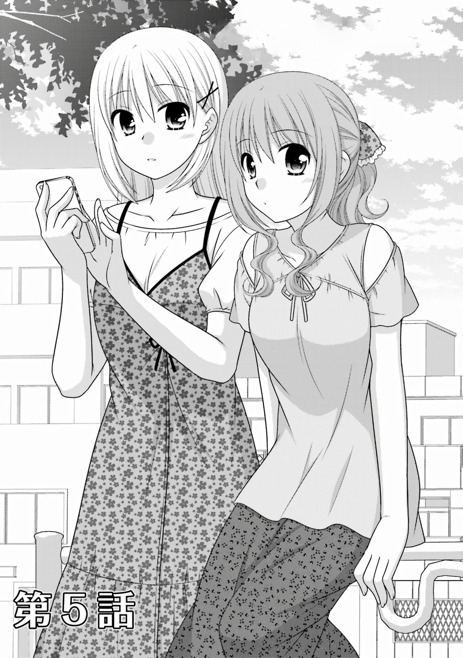 Tonari No Kashiwagi-San After Days Chapter 5 #1