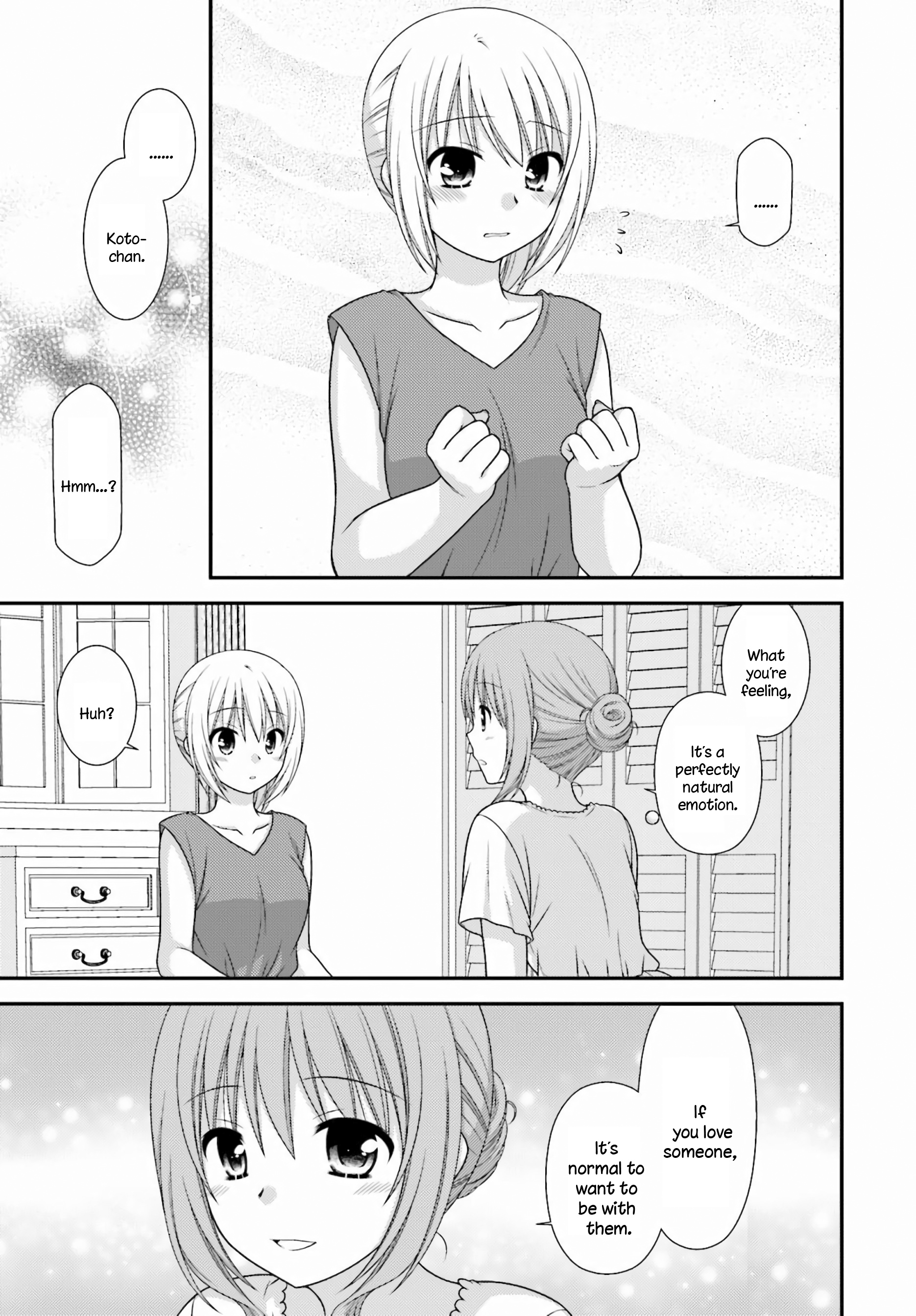 Tonari No Kashiwagi-San After Days Chapter 3 #7