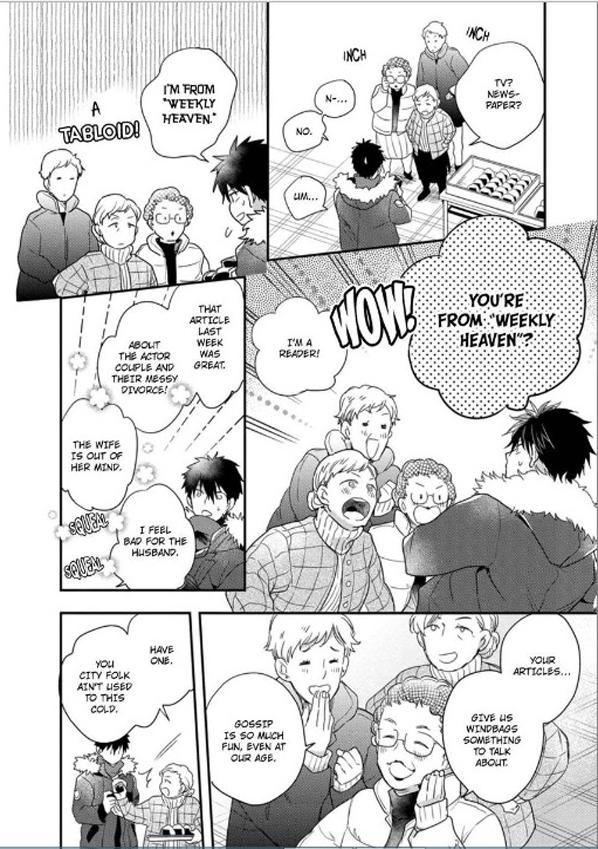 Idol-Kun Wa Abakaretai Chapter 5 #30