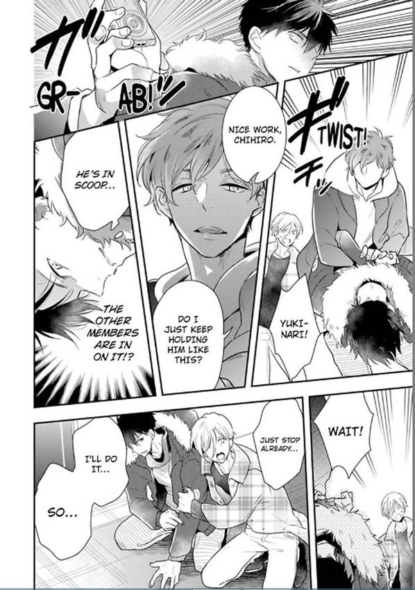 Idol-Kun Wa Abakaretai Chapter 3 #28