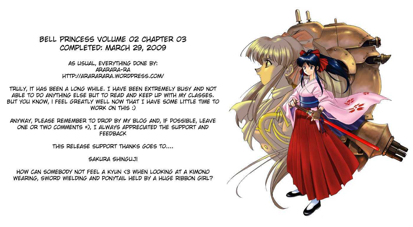 Bell Princess Chapter 2.3 #1