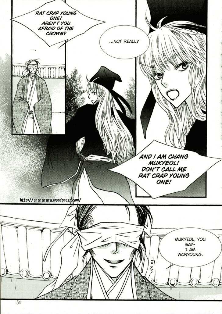 Bell Princess Chapter 2.3 #11