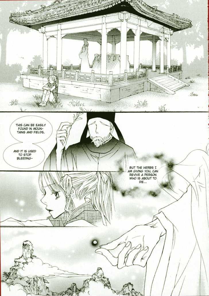 Bell Princess Chapter 2.2 #10