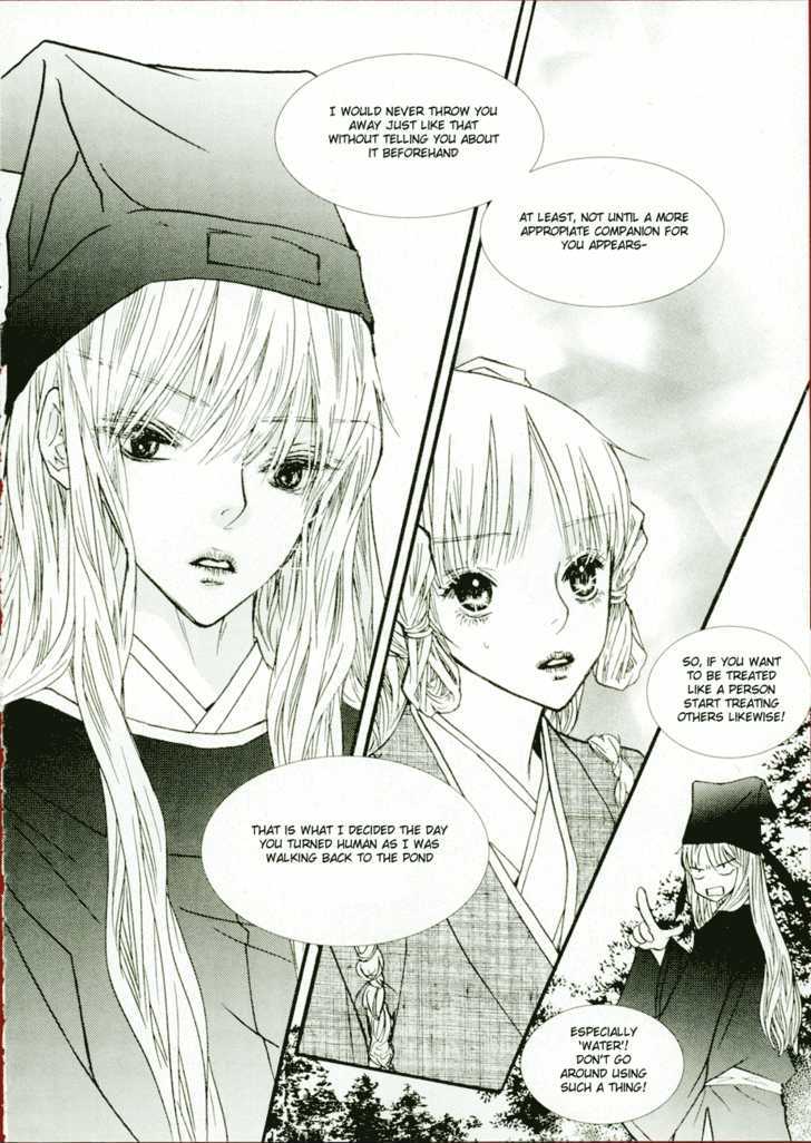 Bell Princess Chapter 2.2 #15