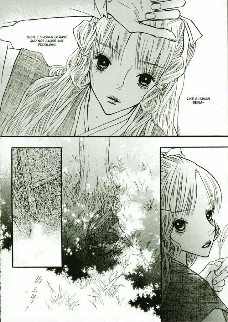 Bell Princess Chapter 2.2 #17