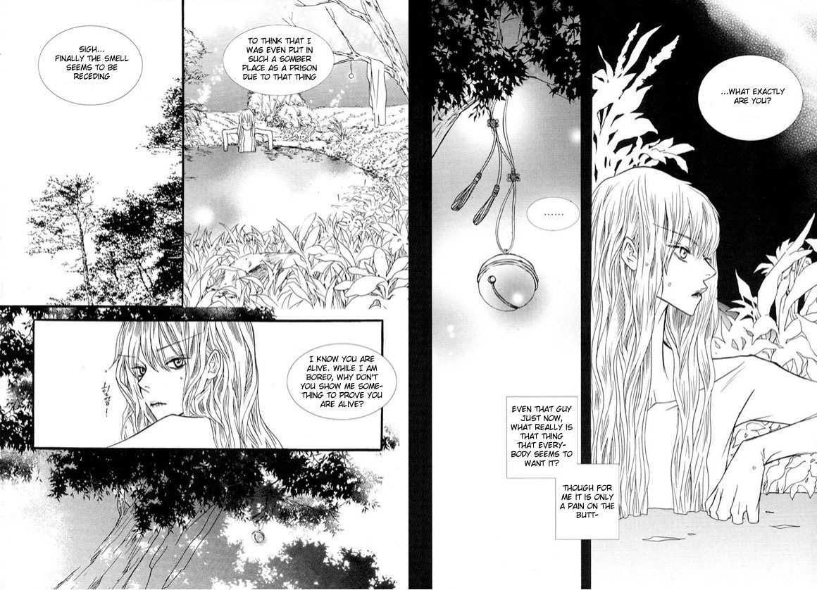 Bell Princess Chapter 1.5 #7