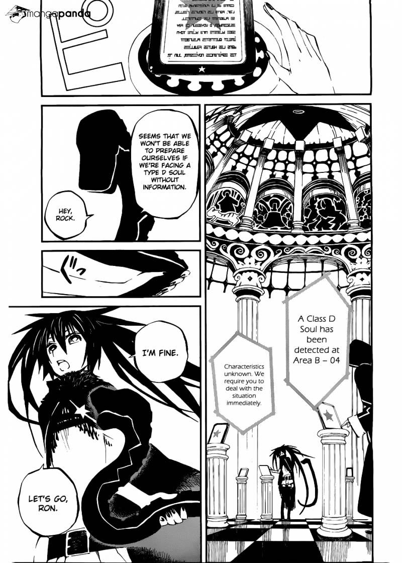 Black Rock Shooter - Innocent Soul Chapter 8 #4