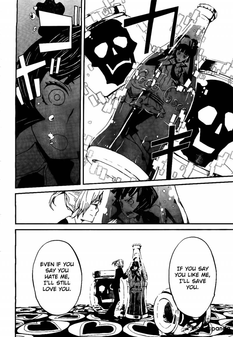 Black Rock Shooter - Innocent Soul Chapter 7 #30