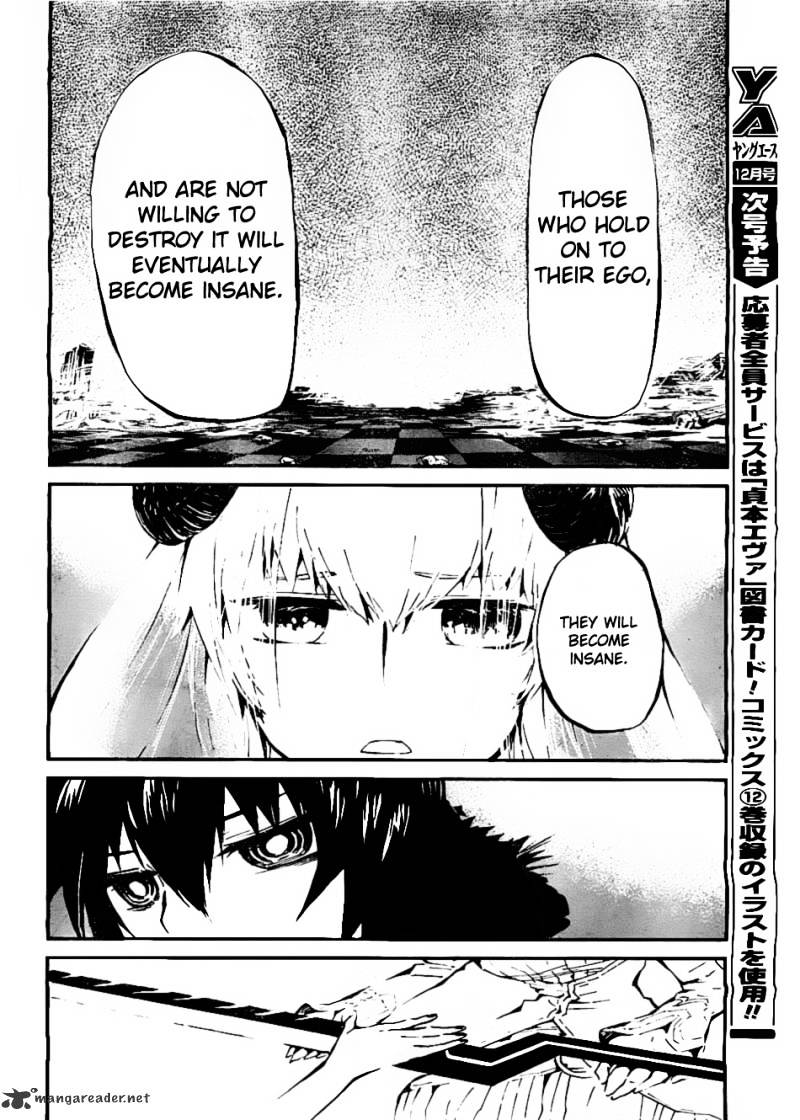 Black Rock Shooter - Innocent Soul Chapter 5 #25