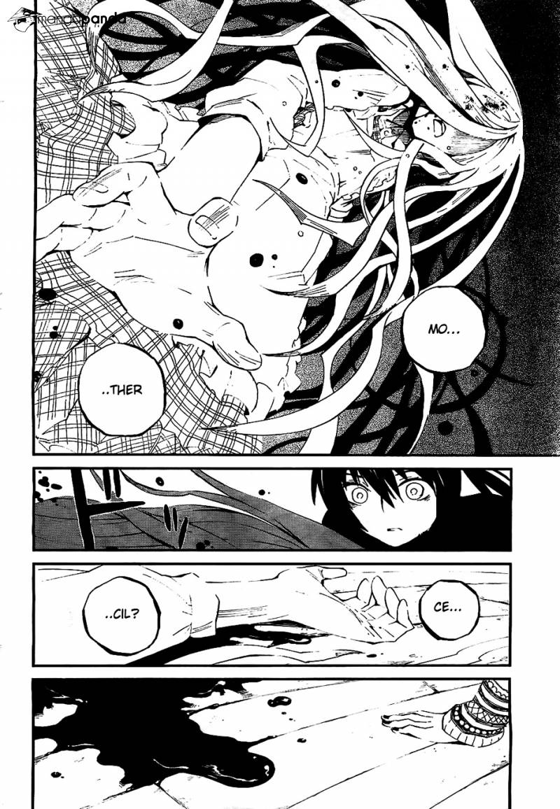 Black Rock Shooter - Innocent Soul Chapter 6 #21