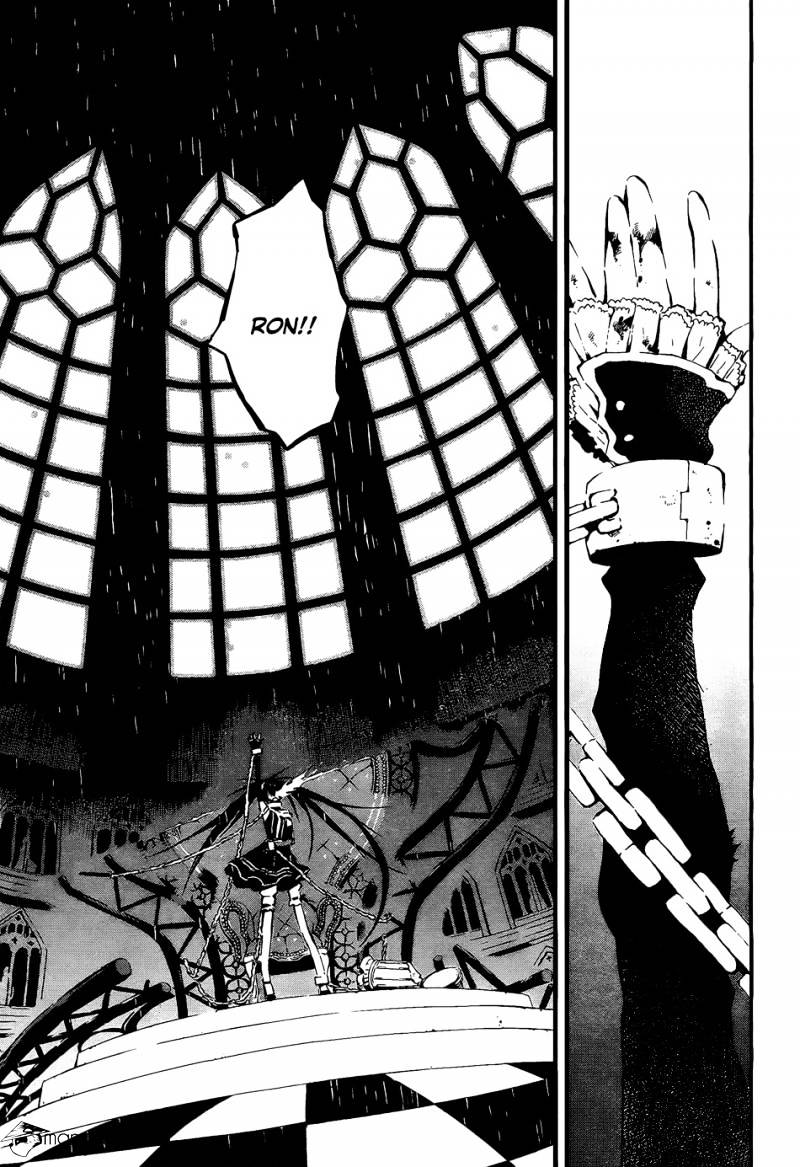 Black Rock Shooter - Innocent Soul Chapter 9 #35