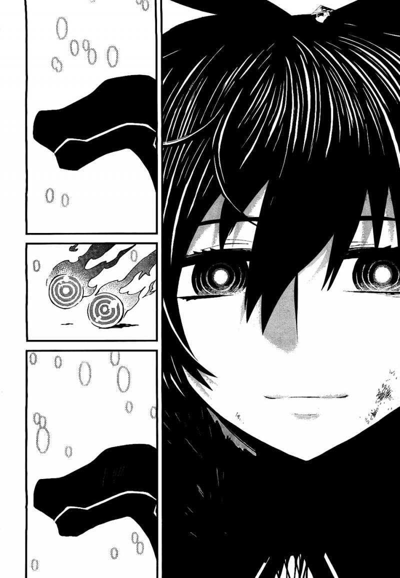 Black Rock Shooter - Innocent Soul Chapter 6 #47