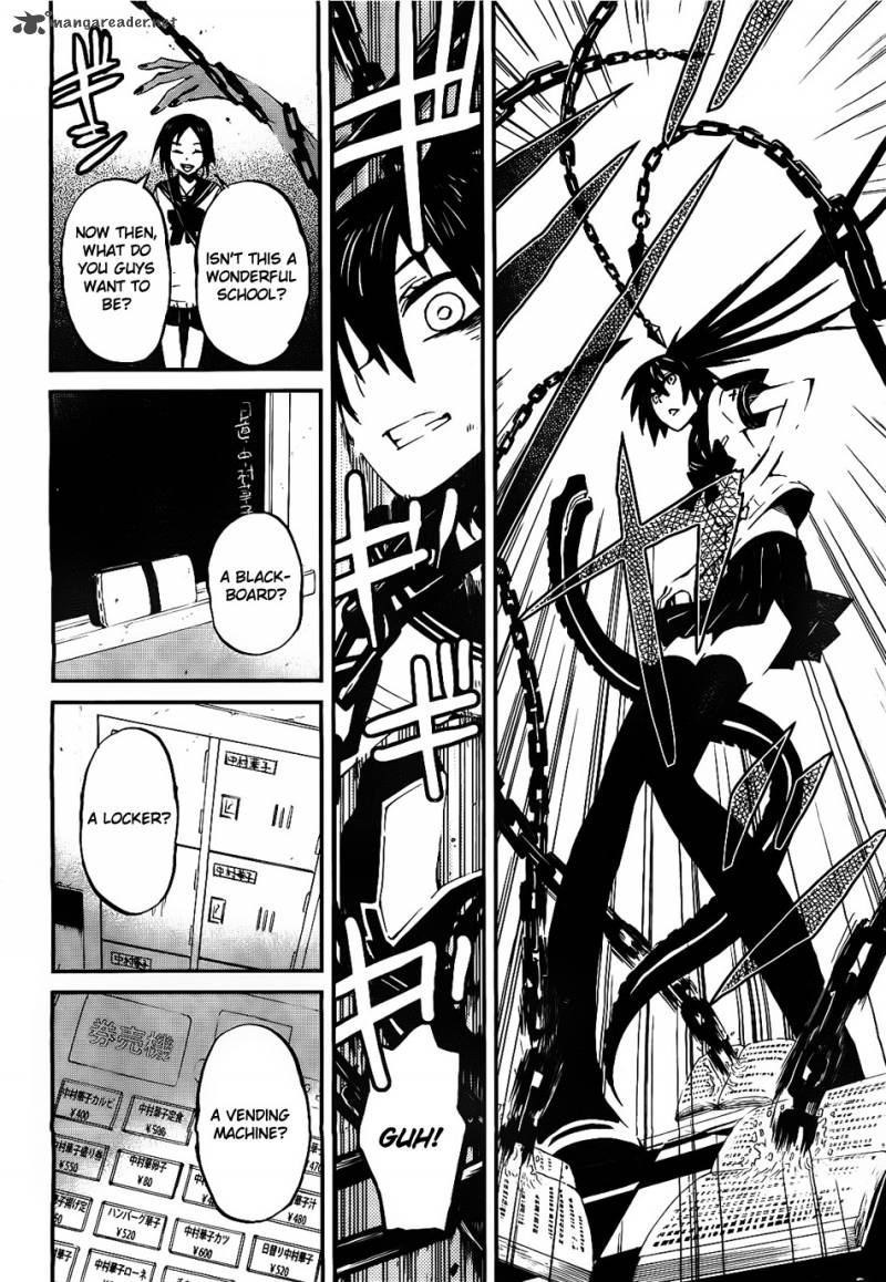 Black Rock Shooter - Innocent Soul Chapter 2 #20