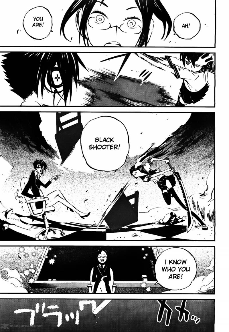 Black Rock Shooter - Innocent Soul Chapter 2 #31