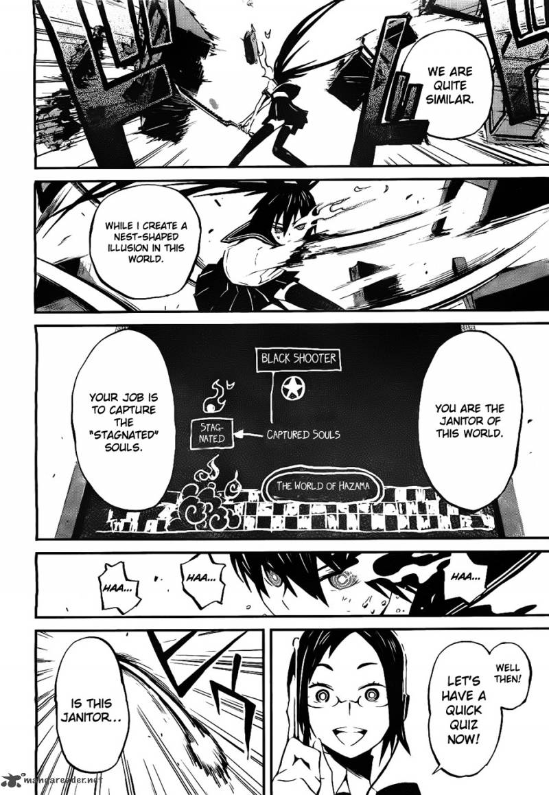 Black Rock Shooter - Innocent Soul Chapter 2 #32