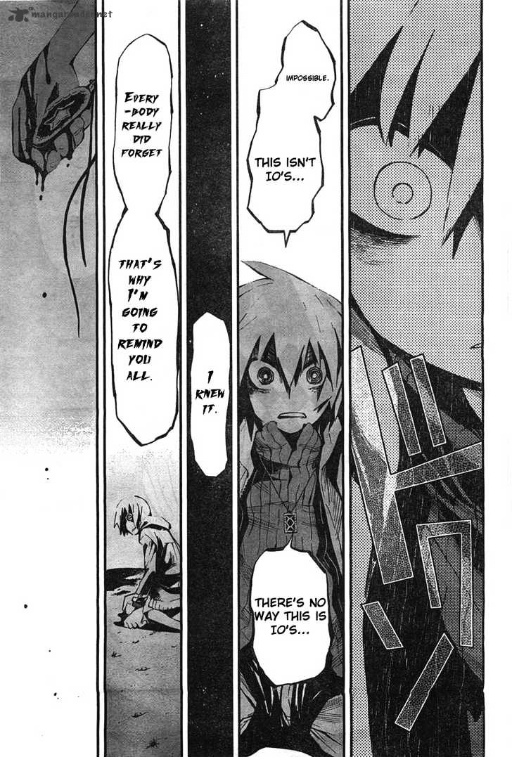 Black Rock Shooter - Innocent Soul Chapter 1 #31