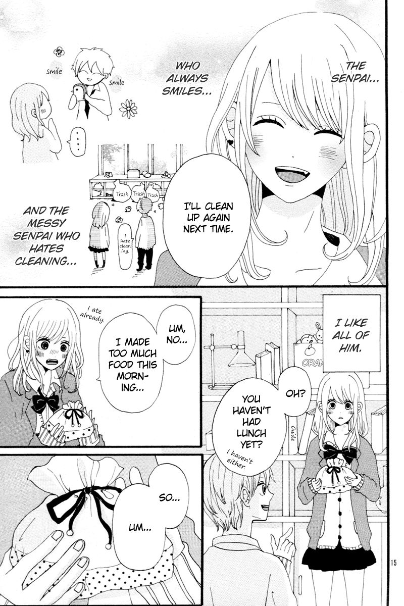 Black Peach Flower Chapter 1 #16