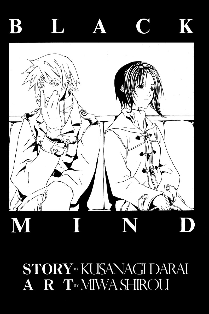 Black Mind Chapter 1 #4