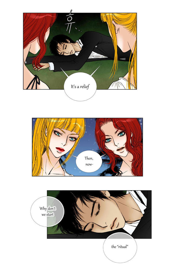 Bad Girls (Miso) Chapter 17 #6