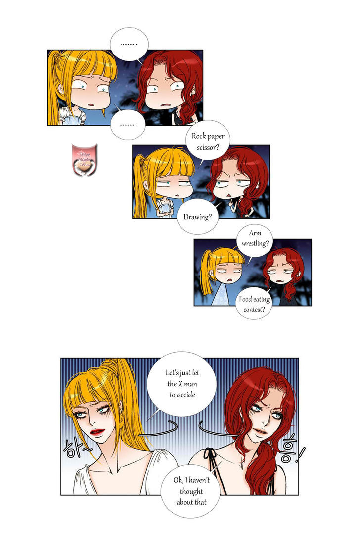 Bad Girls (Miso) Chapter 17 #8