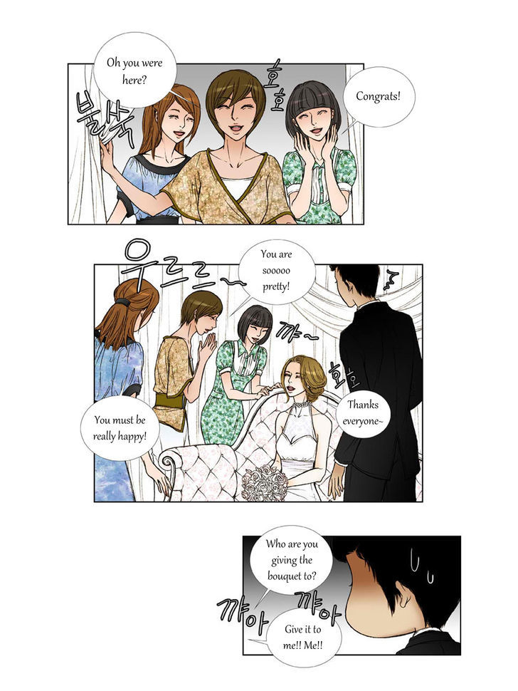 Bad Girls (Miso) Chapter 16 #24