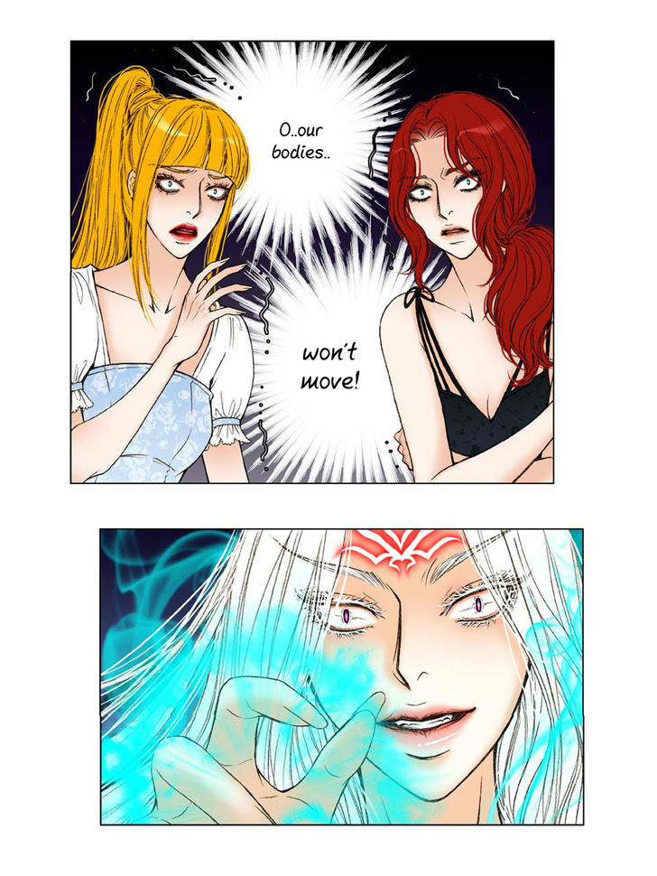 Bad Girls (Miso) Chapter 17 #29