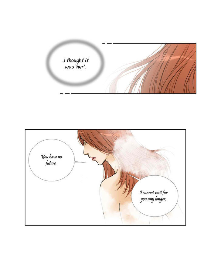 Bad Girls (Miso) Chapter 15 #10