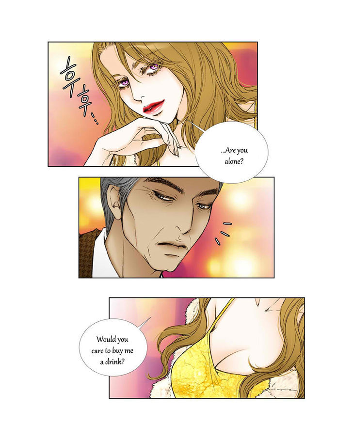 Bad Girls (Miso) Chapter 15 #26