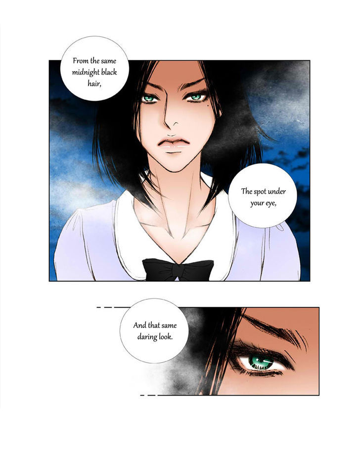 Bad Girls (Miso) Chapter 15 #34
