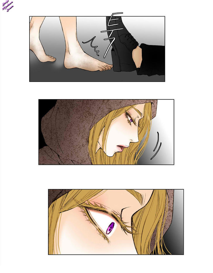 Bad Girls (Miso) Chapter 14 #30